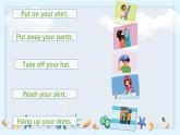 Unit 5 My clothes-Revision（課件）-2024-2025學(xué)年人教PEP版英語四年級下冊