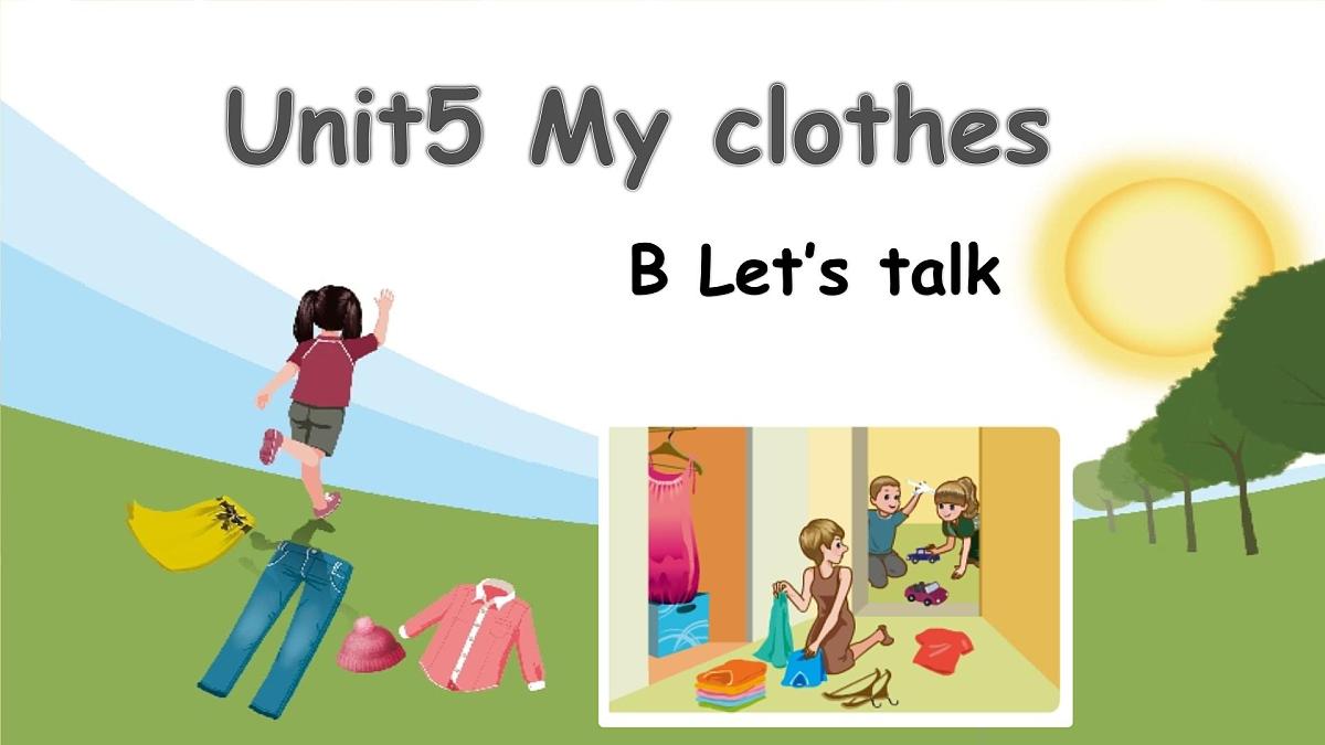 Unit 5 My clothes-B let's talk（课件）-2024-2025学年人教PEP版英语四年级下册第4页