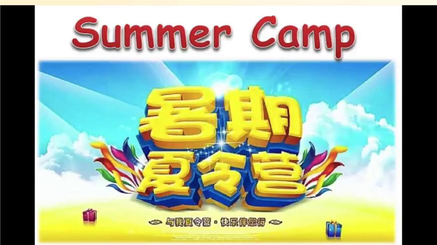 Unit 5 My clothes-B Let's learn（课件）-2024-2025学年人教PEP版英语四年级下册第5页
