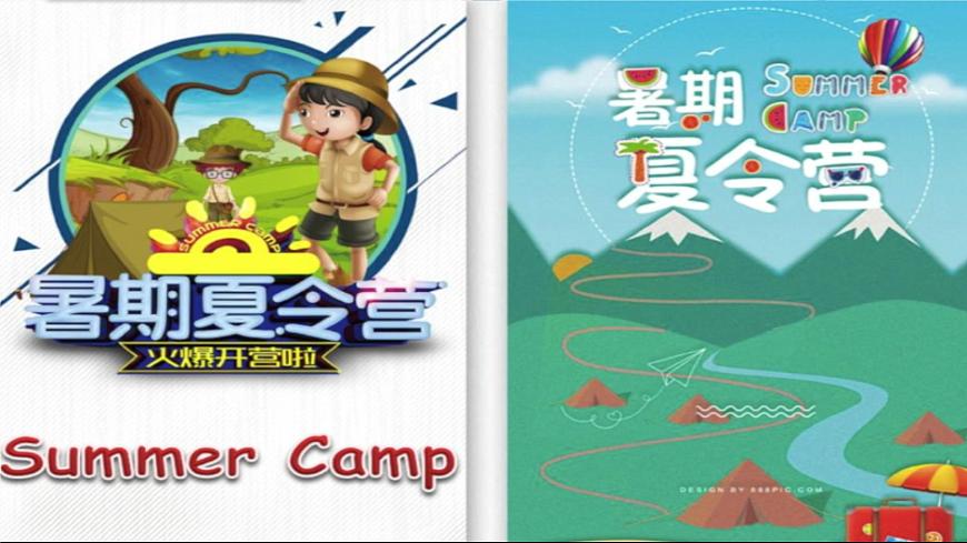 Unit 5 My clothes-B Let's learn（课件）-2024-2025学年人教PEP版英语四年级下册第6页
