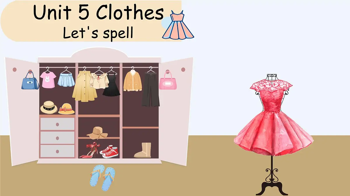Unit 5 My clothes-B Let's Spell（课件）-2024-2025学年人教PEP版英语四年级下册第3页