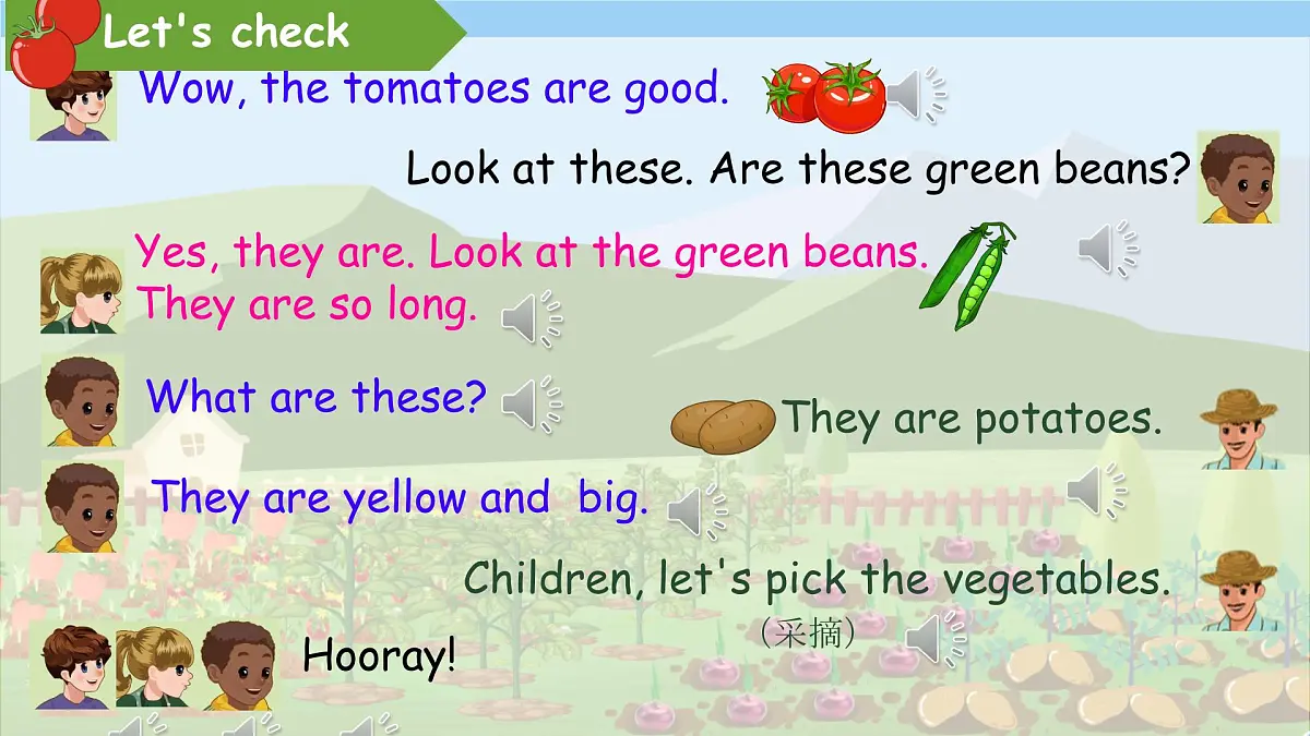 Unit 4 At the farm-A Let's Learn（课件）-2024-2025学年人教PEP版英语四年级下册第6页