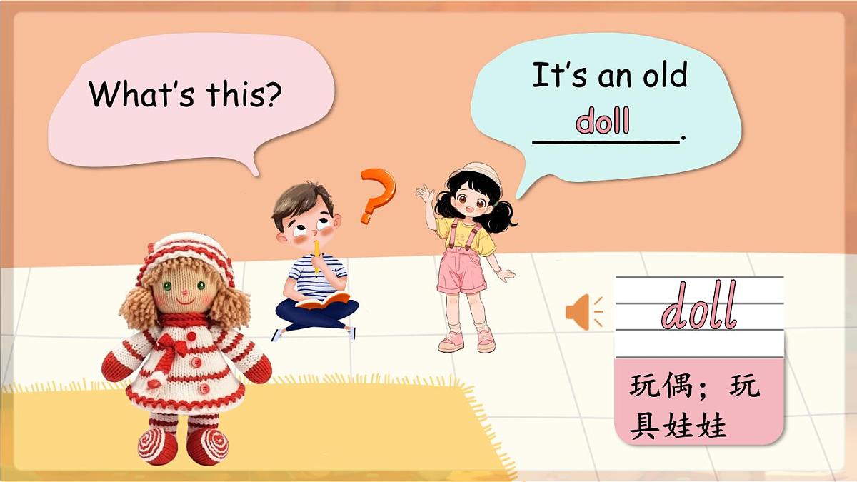 U5 第2课时 A Let’s learn ＆ Listen and chant第4页