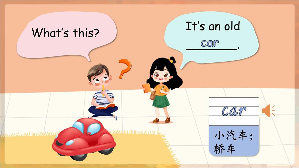 U5 第2课时 A Let’s learn ＆ Listen and chant第7页