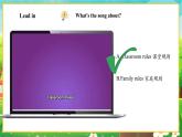 【新教材】教科版（廣州）英語三年級下冊Unit 5 Our classroom our call Period 1 Get started課件+大單元整體教學設計+素材