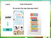 【新教材】教科版（廣州）英語三年級下冊Unit 5 Our classroom our call Period 1 Get started課件+大單元整體教學設計+素材