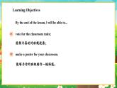 【新教材】教科版（廣州）英語三年級下冊Unit 5 Our classroom our call Period 2 Active Listening & Reading Room課件+大單元整體教學設計+素材