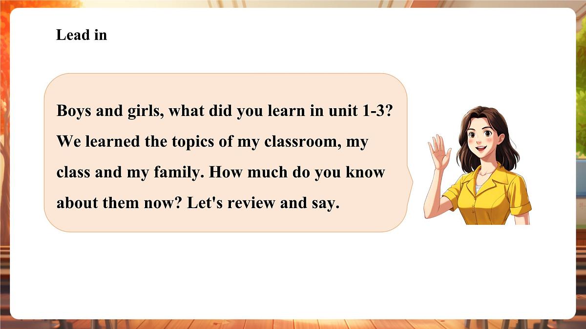 Revision 1 课件+素材 人教精通版三下第4页