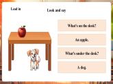 【新教材核心素養(yǎng)優(yōu)質(zhì)課】精通版英語(yǔ)三年級(jí)下冊(cè)Revision 1 課件+單元整體教學(xué)設(shè)計(jì)+素材