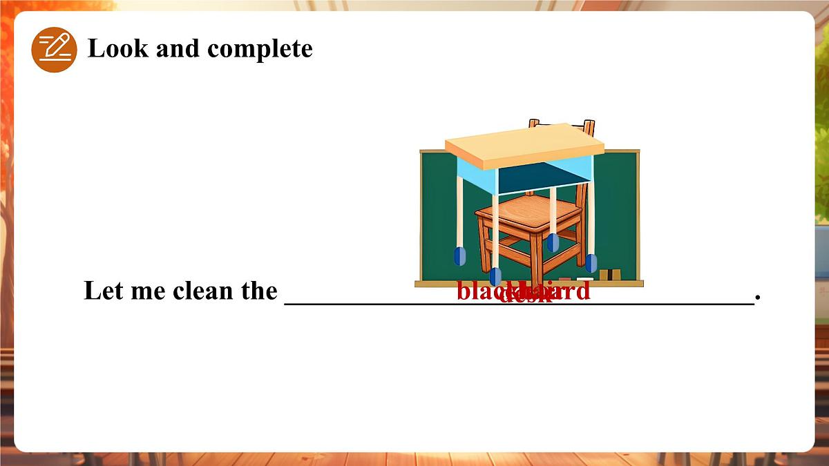 Revision 1 课件+素材 人教精通版三下第7页