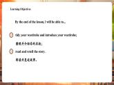 【新教材核心素養(yǎng)優(yōu)質(zhì)課】精通版英語三年級下冊Unit4 Clothes Fun time & Story time 課件+單元整體教學(xué)設(shè)計+素材