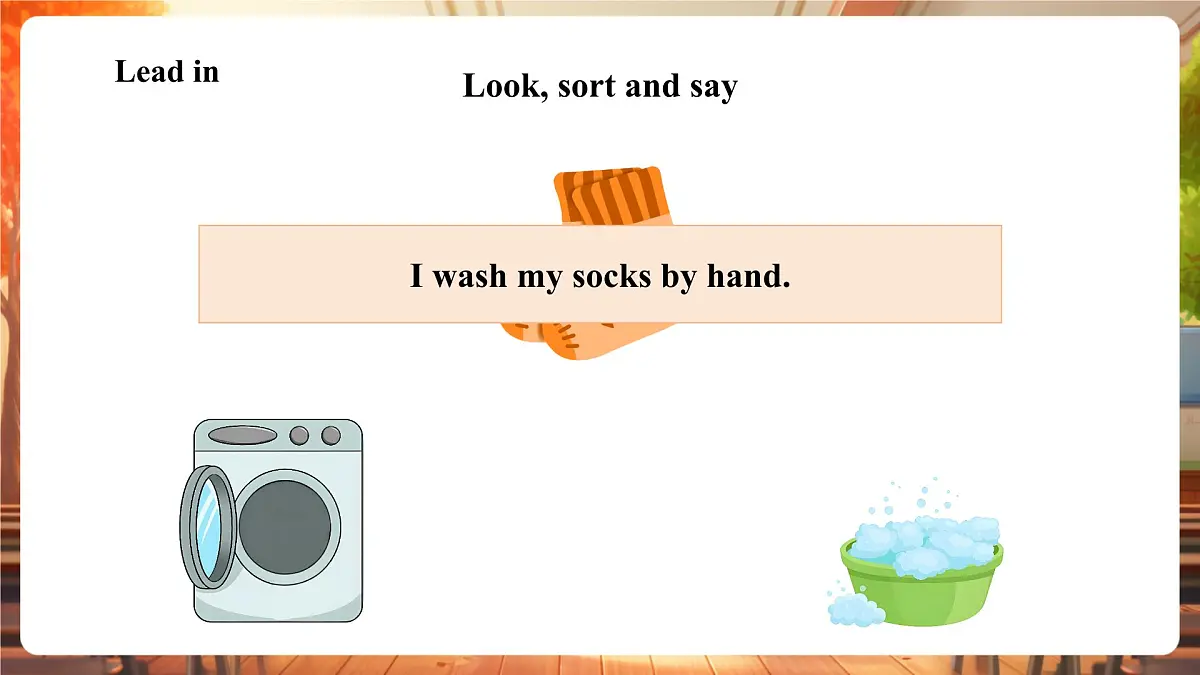 人教精通版三下Unit 4 Clothes Fun time & Story time课件第4页