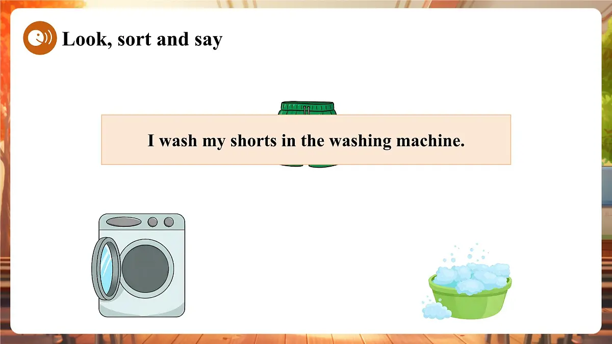 人教精通版三下Unit 4 Clothes Fun time & Story time课件第7页