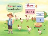湘少版（三起）（2024）英語三年級下冊 Unit 6 There is an egg here 第1課時 Parts A, B, C & I（課件+素材）