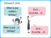 Unit 5 When's your birthday？ Part E-F（課件+素材）-2024-2025學(xué)年湘少版（三起）英語(yǔ)五年級(jí)下冊(cè)
