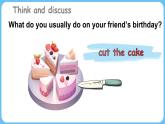 Unit 5 When's your birthday？ Part E-F（課件+素材）-2024-2025學(xué)年湘少版（三起）英語(yǔ)五年級(jí)下冊(cè)