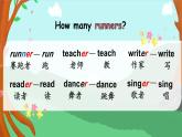 Unit 11 Who was first？Part A-B（課件+素材）-2024-2025學(xué)年湘少版（三起）英語(yǔ)五年級(jí)下冊(cè)