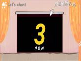 Unit 11 Who was first？Part E-F（課件+素材）-2024-2025學(xué)年湘少版（三起）英語(yǔ)五年級(jí)下冊(cè)