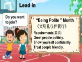 小學(xué)英語新湘少版三年級(jí)上冊(cè)Assessment Ⅰ教學(xué)課件2024秋