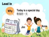 小學(xué)英語新湘少版三年級(jí)上冊(cè)Assessment Ⅲ教學(xué)課件2024秋
