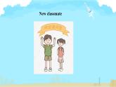 人教版新起點(diǎn)二年級(jí)下冊(cè)開(kāi)學(xué)第一課英語(yǔ)課件PPT