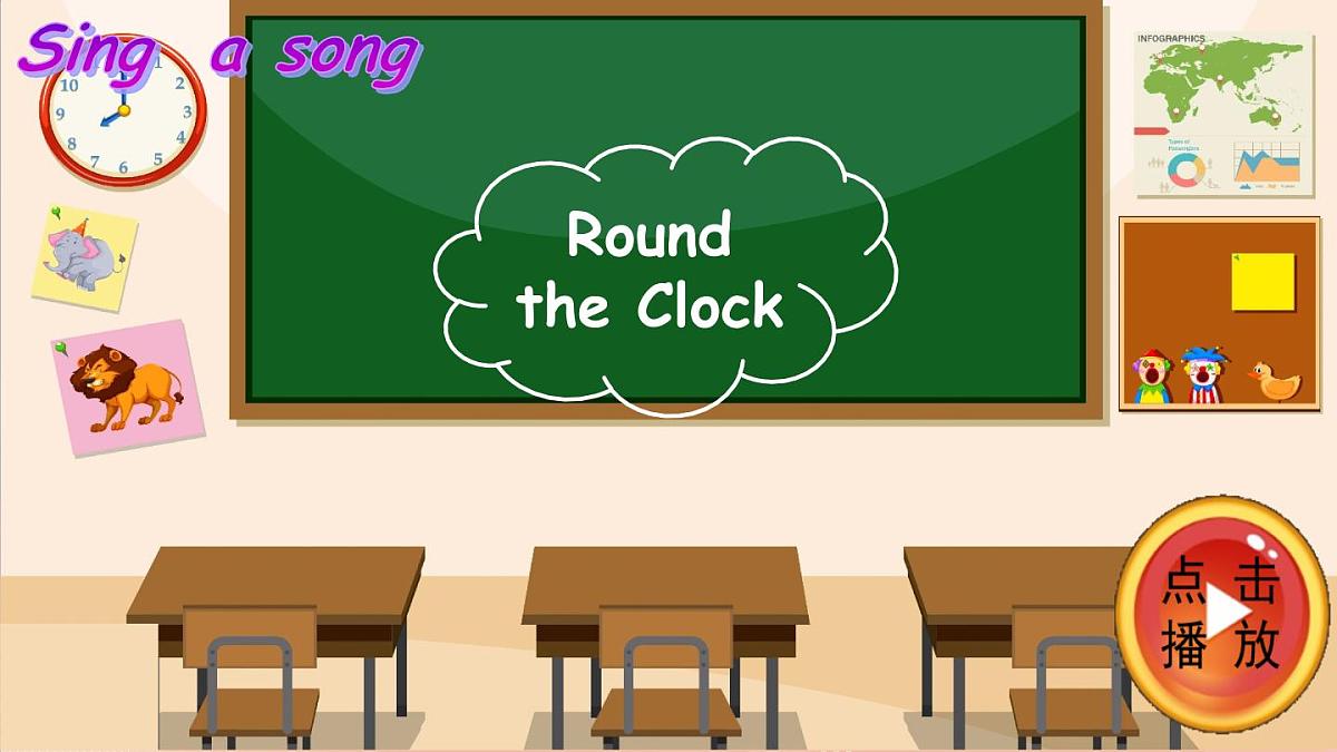 冀教版小学英语三下 U6L2第3页