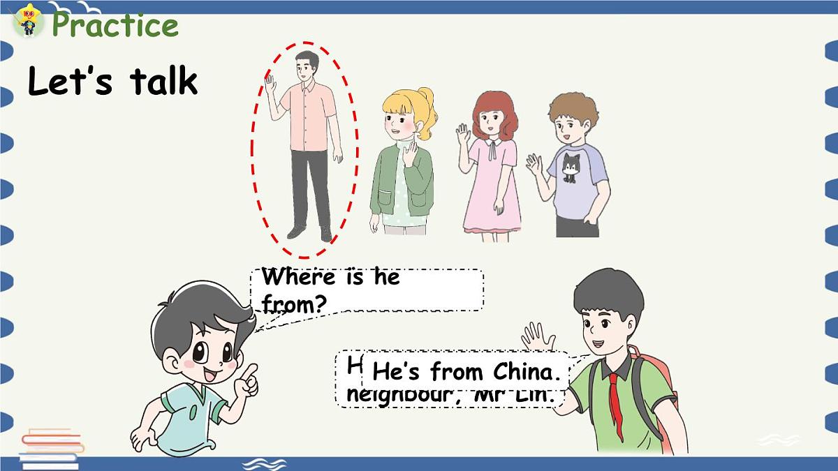 新人教三（下）Unit 1 Part C 第7课时 Project第4页