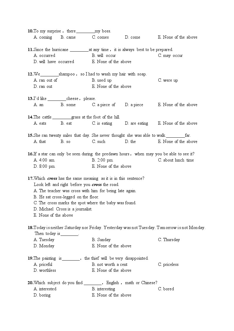 2023-超常思维竞赛-5年级-外语真题（含答案）第2页