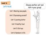 Revision Part 2（課件+素材）-2024-2025學(xué)年人教PEP版（2024）英語三年級下冊
