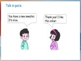 Unit 2 Our clothes Lesson 2 Is this your T-shirt（課件+素材）-2024-2025學(xué)年魯科版（五四學(xué)制）（三起）（2024）英語三年級(jí)下冊(cè)