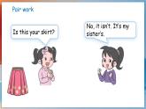 Unit 2 Our clothes Lesson 3 Whose trousers are these（課件+素材）-2024-2025學(xué)年魯科版（五四學(xué)制）（三起）（2024）英語三年級(jí)下冊(cè)