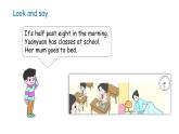 外研版（2024）英語三年級(jí)下冊(cè)Unit 5 What time is it Fuel up（課件+素材）