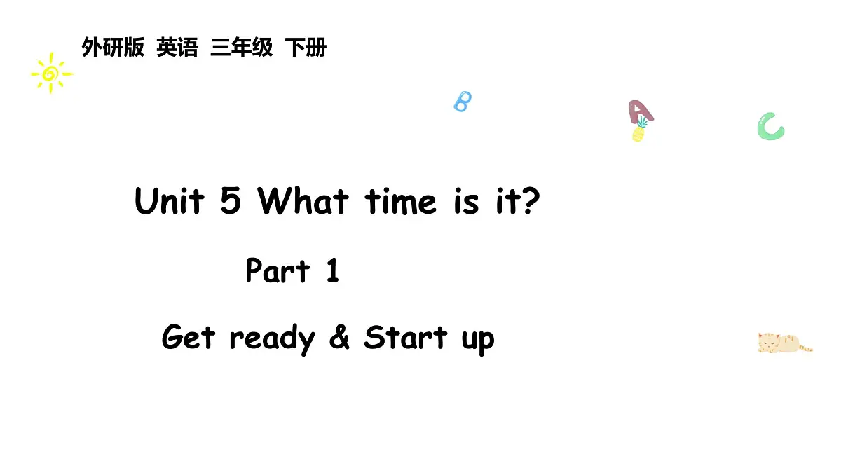 外研版三下Unit 5 Part 1第1页