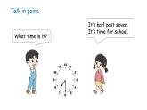 外研版（2024）英語(yǔ)三年級(jí)下冊(cè)Unit 5 What time is it Speed up（課件+素材）