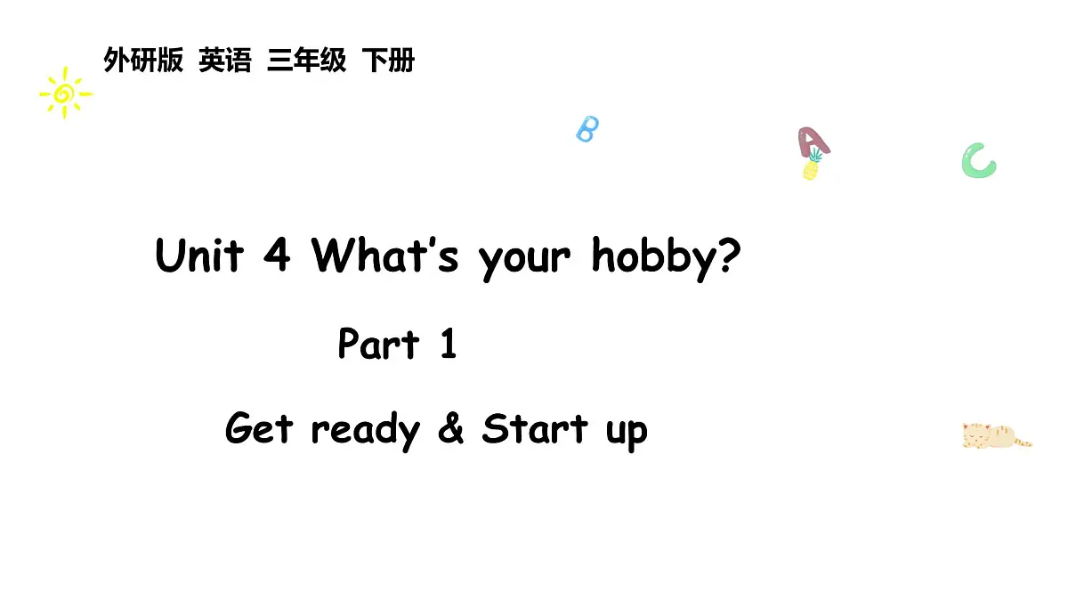 外研版三下Unit 4 Part 1第1页