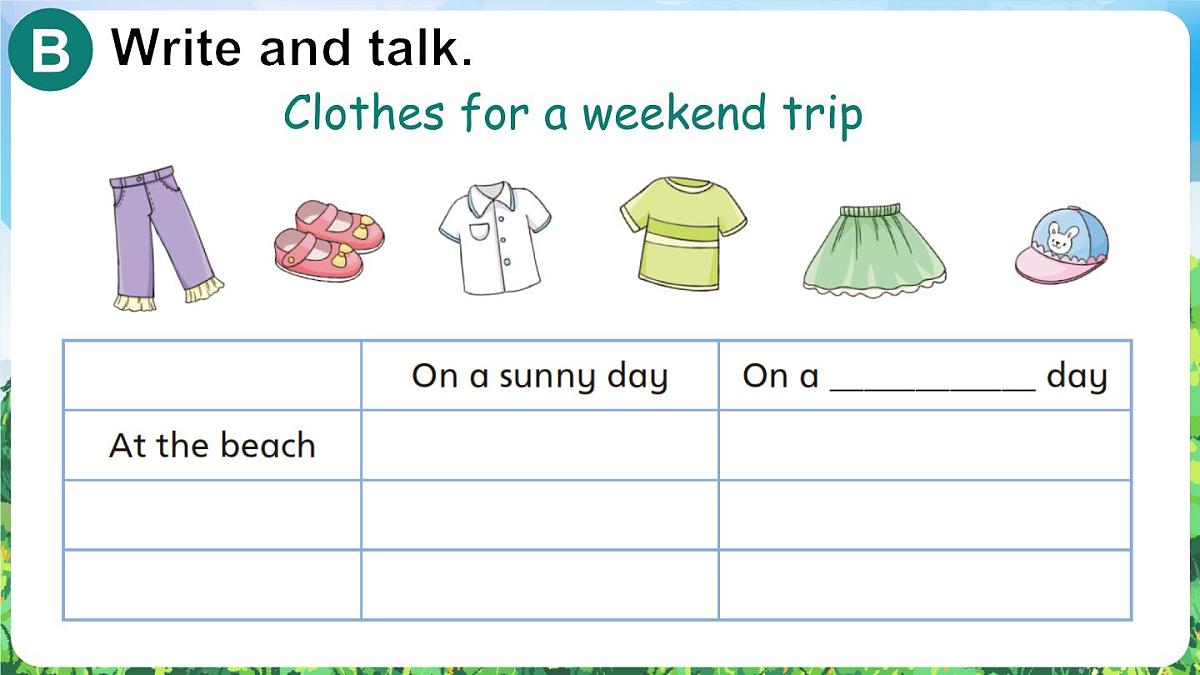 Unit 3 第3课时第6页