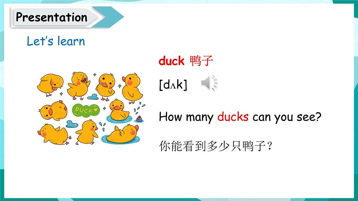 鲁教版三下Unit 3 lesson 3第7页