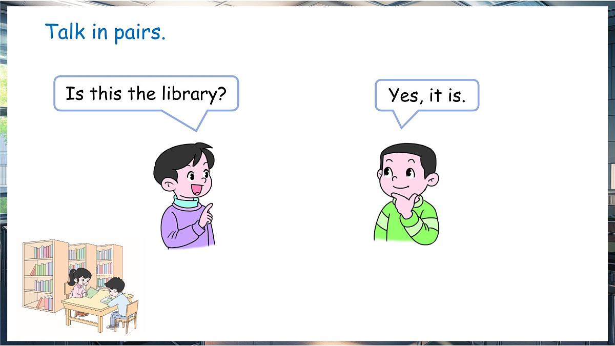 鲁科版三下Unit 5 lesson 2第5页