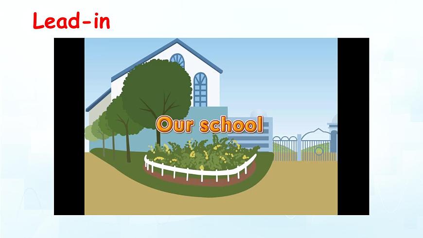 人教版PEP四年级英语下册教学课件《Unit 1 My school》Part B 第1课时第2页