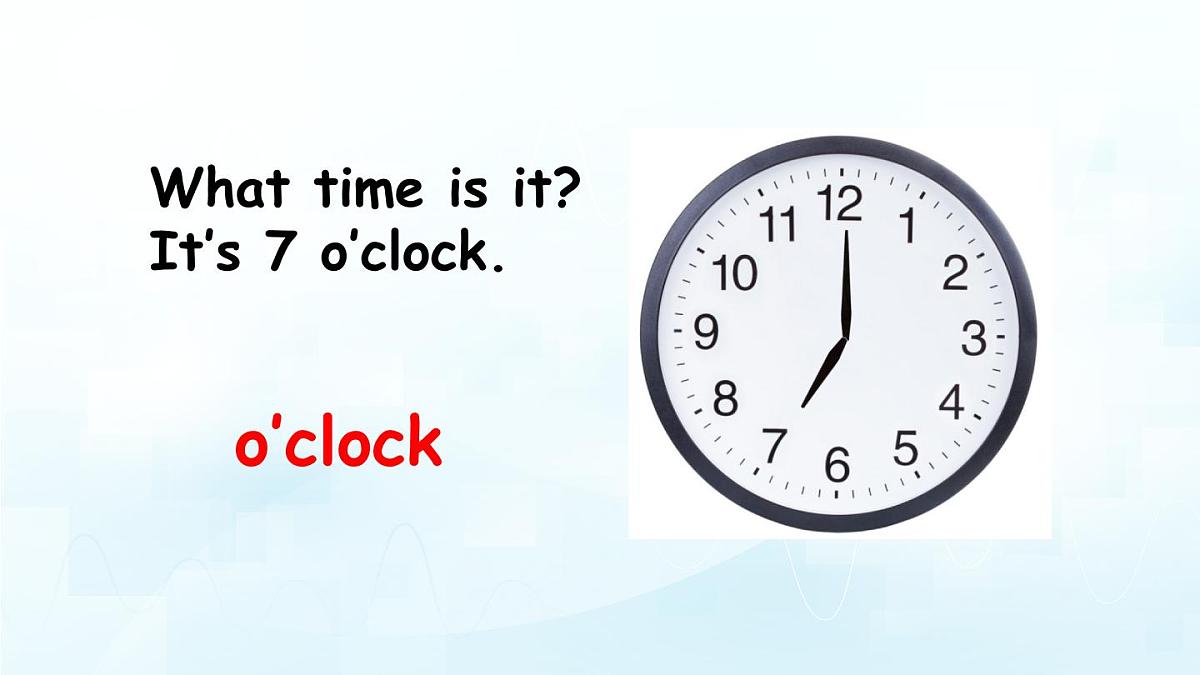 人教版PEP小学四年级英语教学课件《Unit 2 What time is it》Part A 第1课时第4页
