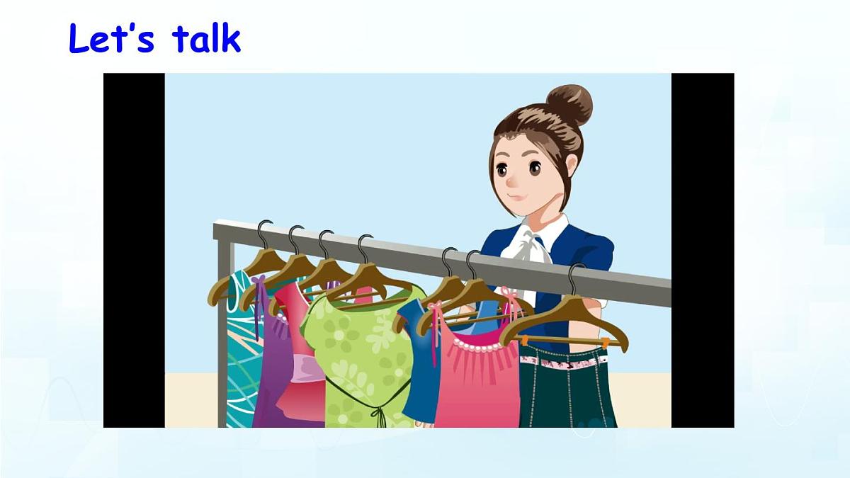 人教版PEP小学四年级英语教学课件《Unit 6  Shopping》Part B 第2课时第5页
