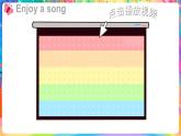 滬教牛津版（2024）英語三年級下冊 Unit 5 Where can we see colours 第1課時 Get ready（課件+素材）