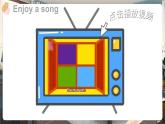 滬教牛津版（2024）英語(yǔ)三年級(jí)下冊(cè) Unit 6 What are our homes like 第1課時(shí) Get ready（課件+素材）