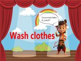 人教版精通小學(xué)英語三年級(jí)下冊(cè)Unit 4  Clothes-Story time精品課件