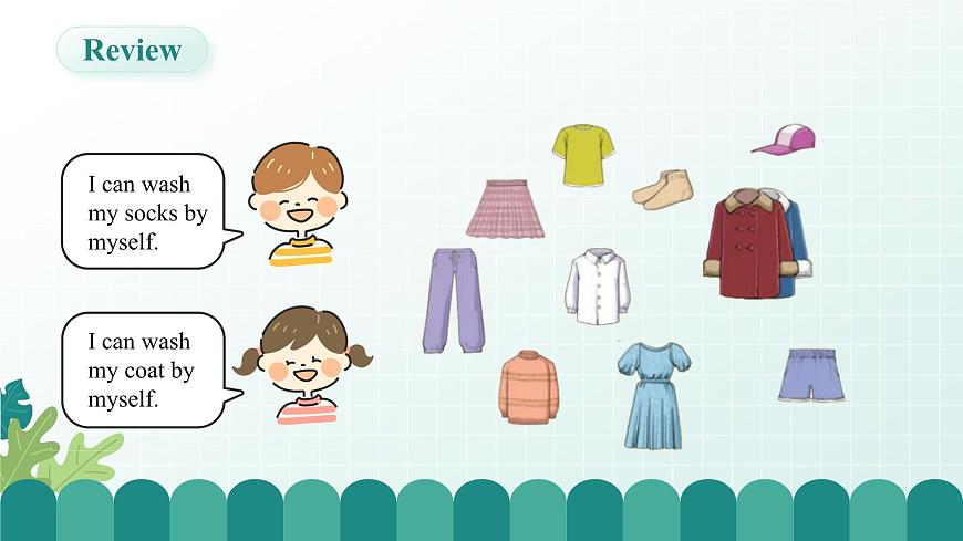 人教版精通小学英语三年级下册Unit4  Clothes-fun time精品课件第5页