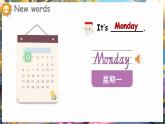 外研版join in（2024）三年級英語下冊 Unit 5 Days of the week 第1課時 Ready to learn（課件+素材）