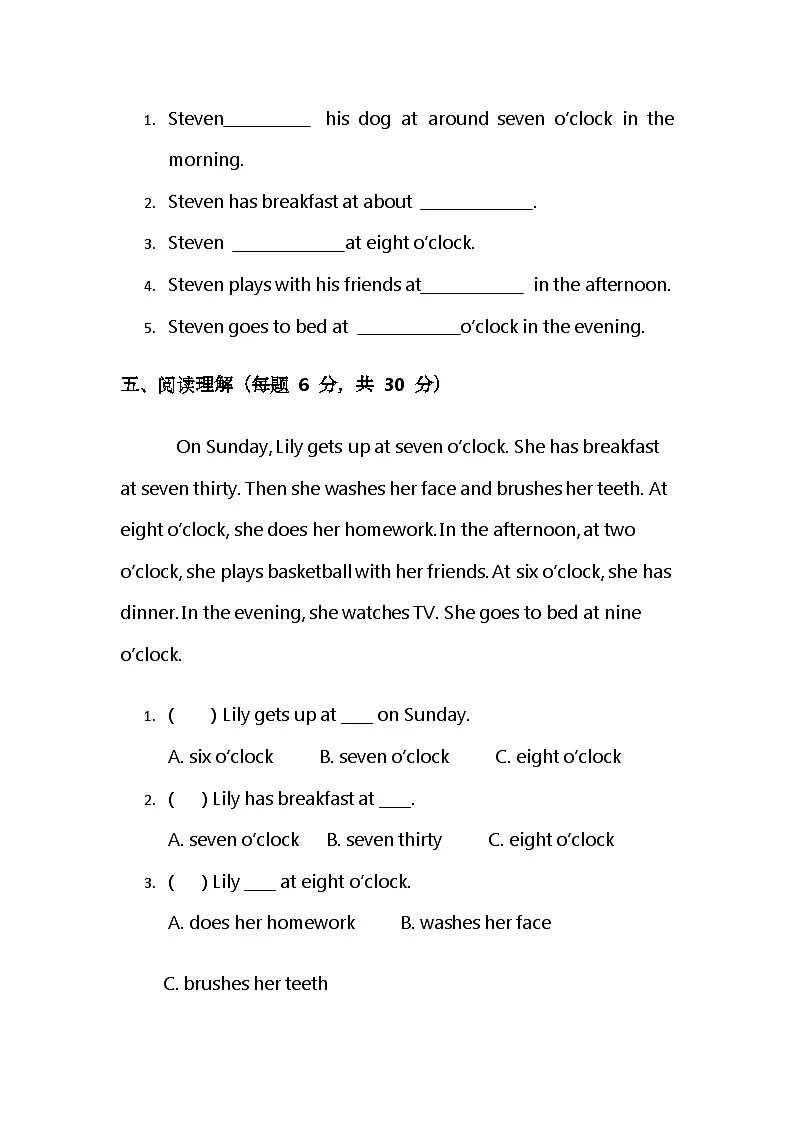 冀教版小学英语三年级下册 Unit6 Lesson4 My Sunday 同步练习第3页