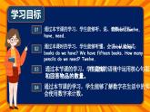 新人教版小學(xué)英語三年級下冊 Unit 6 Numbers in life Part A Let's talk& Count and say 課件+教案