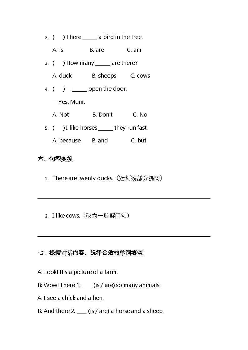 （含答案解析）冀教版小学英语三年级下册 Unit4 On the farm 综合练习第3页