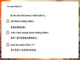 【新教材核心素養(yǎng)優(yōu)質(zhì)課】精通版英語三年級(jí)下冊(cè)Unit4 Clothes Lesson 3 課件+單元整體教學(xué)設(shè)計(jì)+素材
